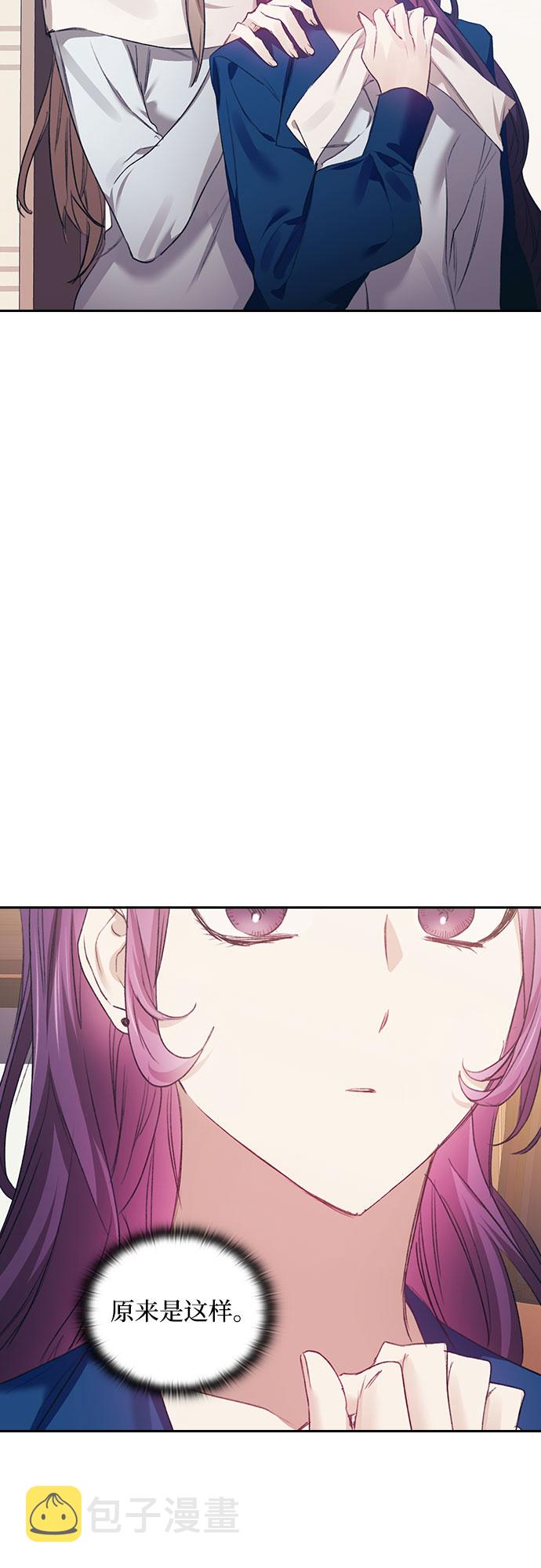 第23话33