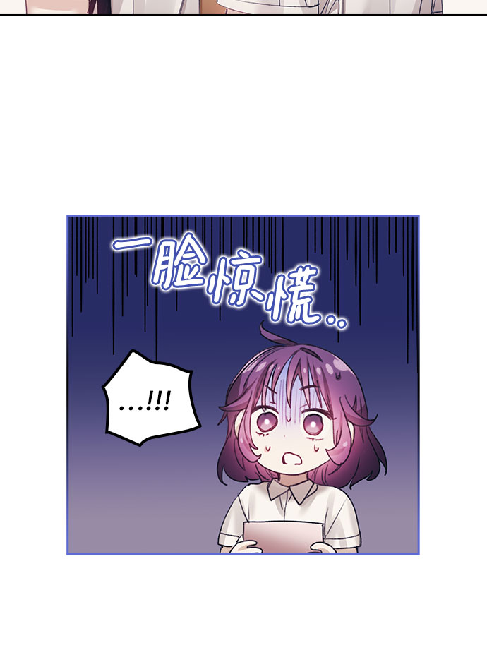第18话16