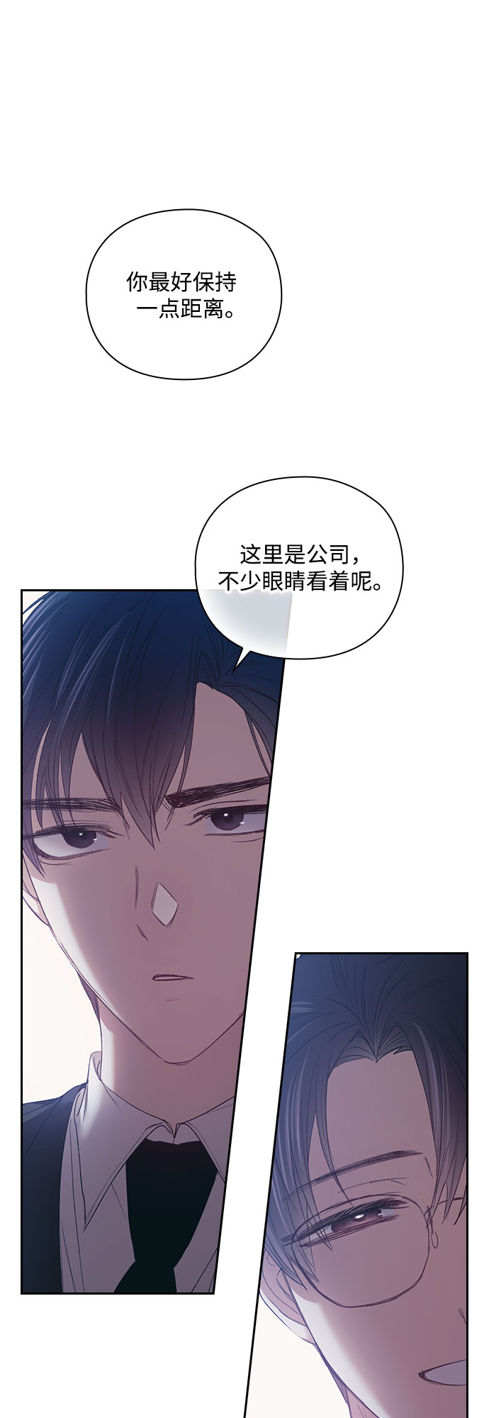 第21话28