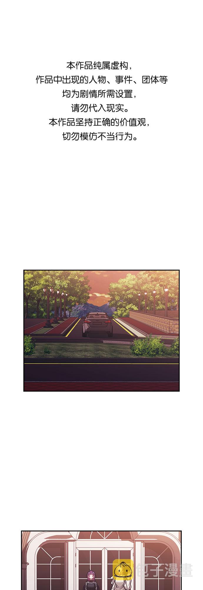 第15话0