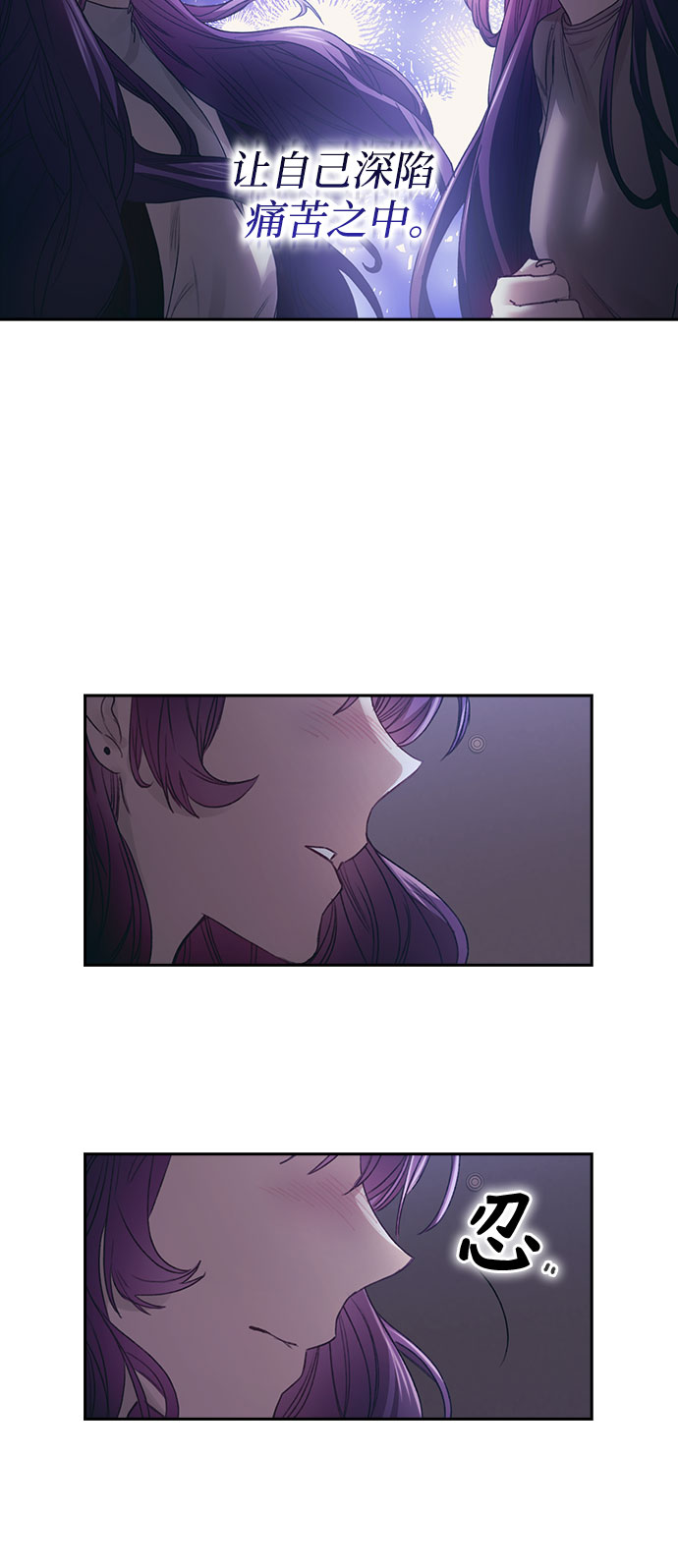 第9话38