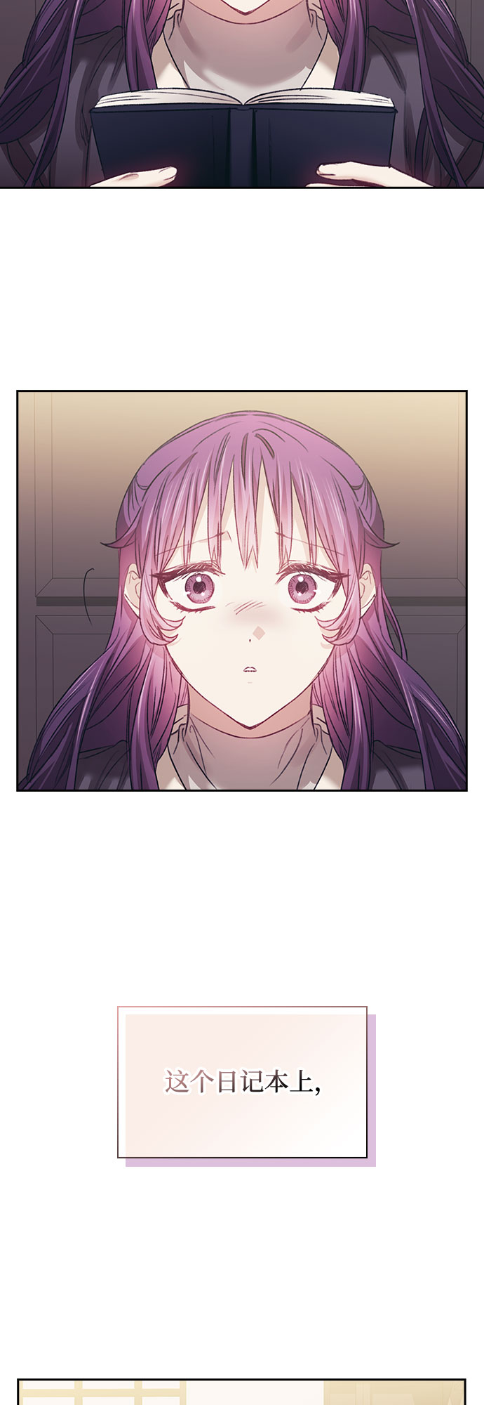 第10话31