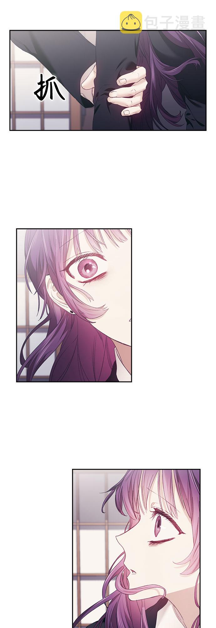 第5话33
