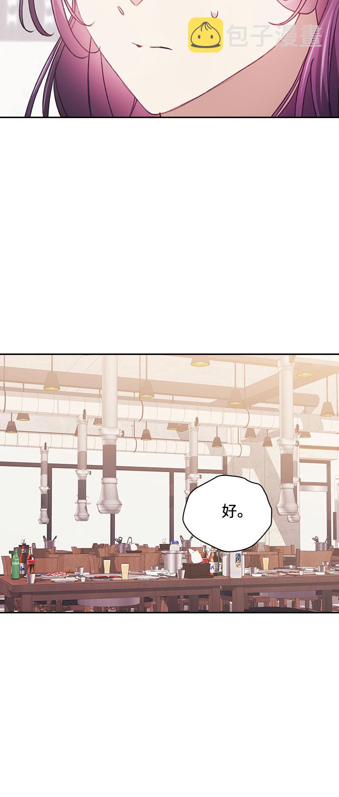 第27话48