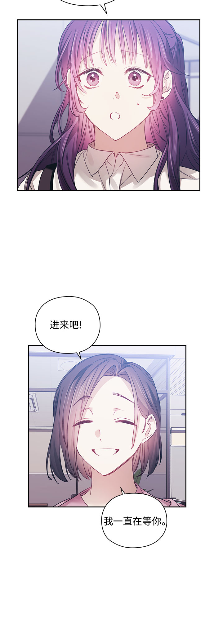 第16话28