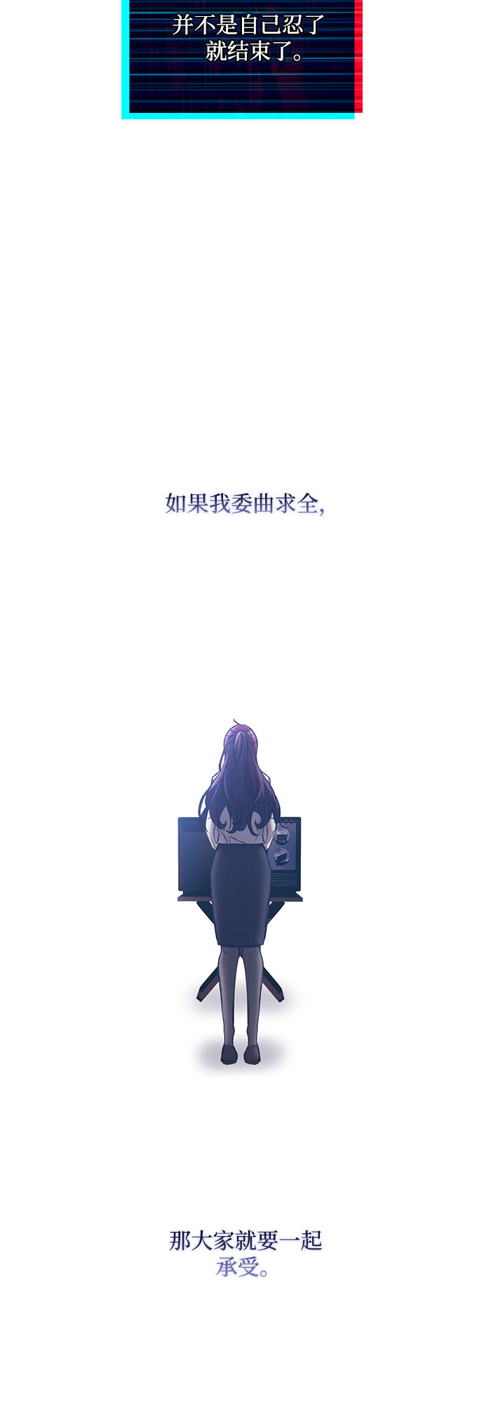 第27话22