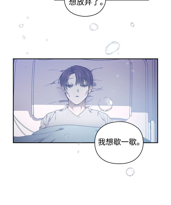 第2话15