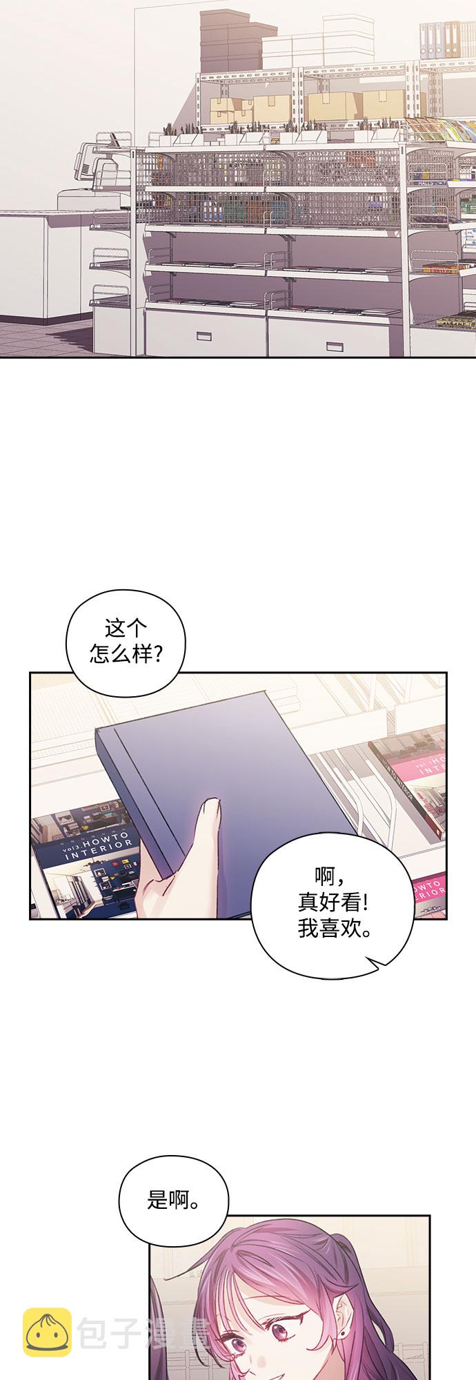 第38话35