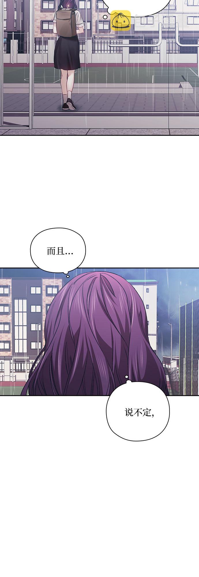 第19话4