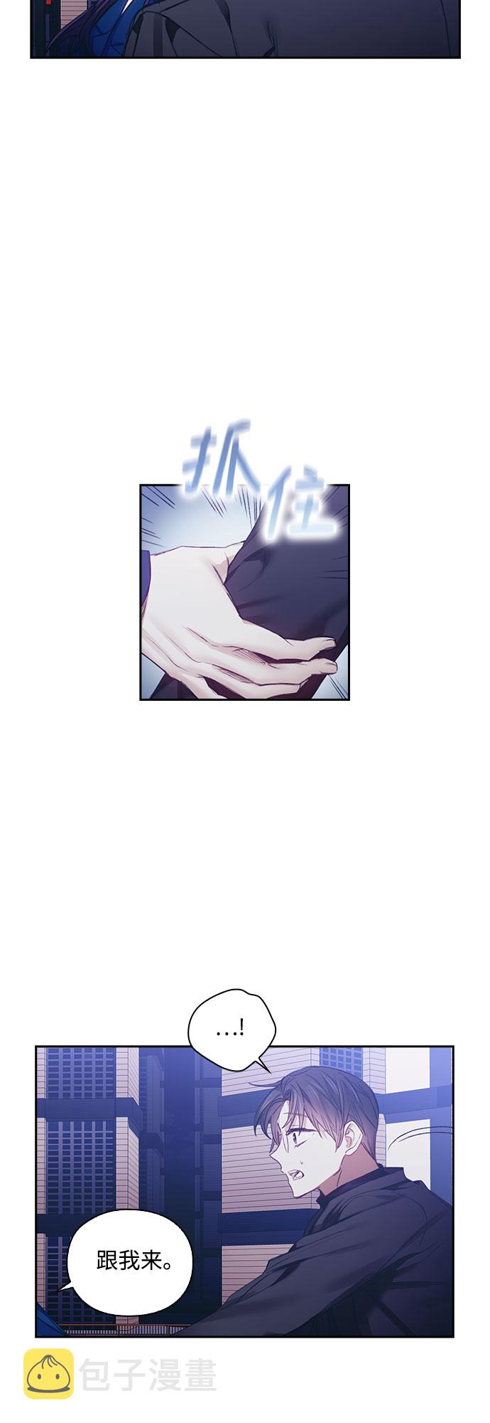 第24话16
