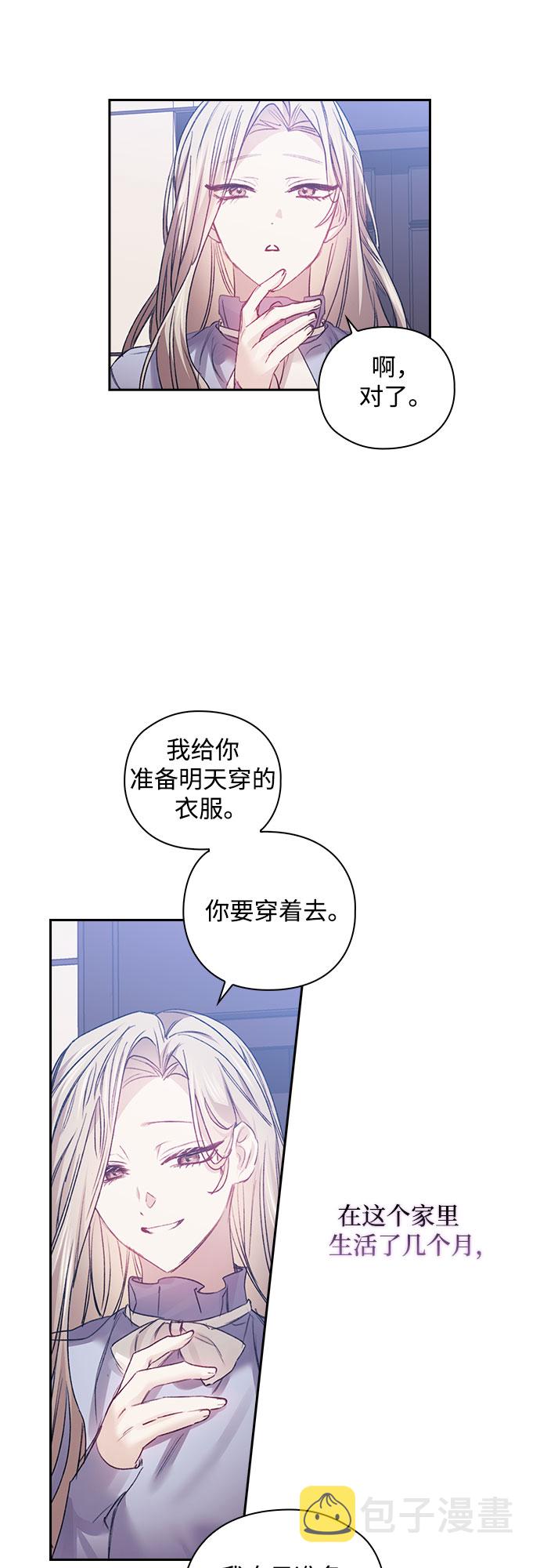第15话28