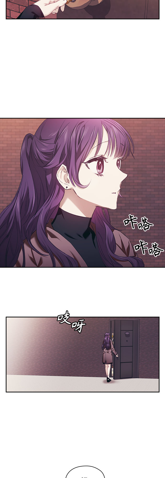 第1话39