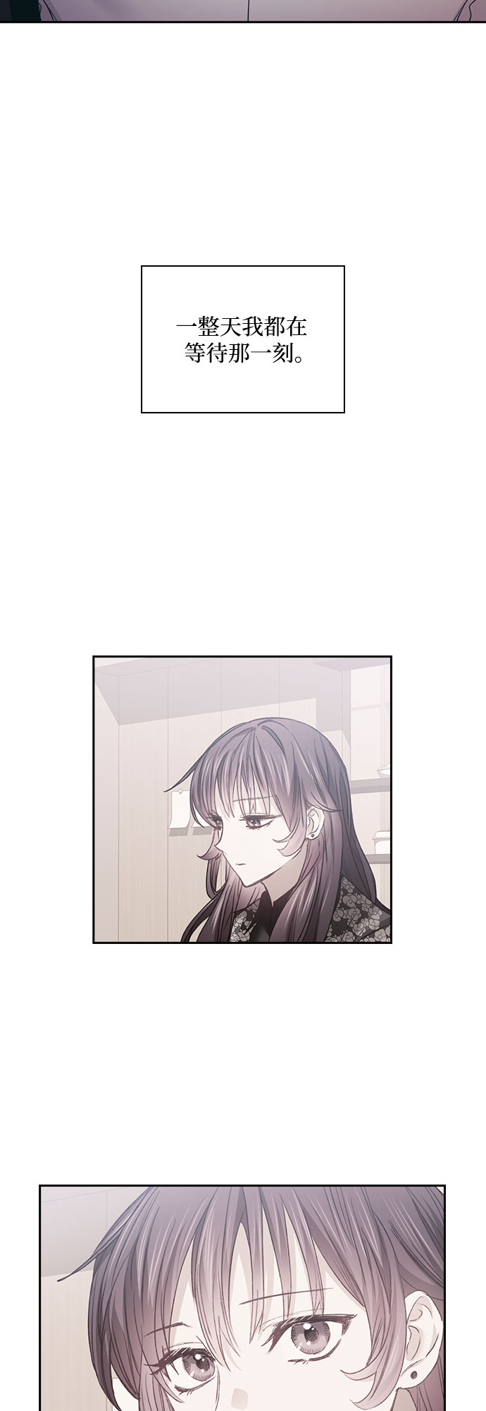 第15话17