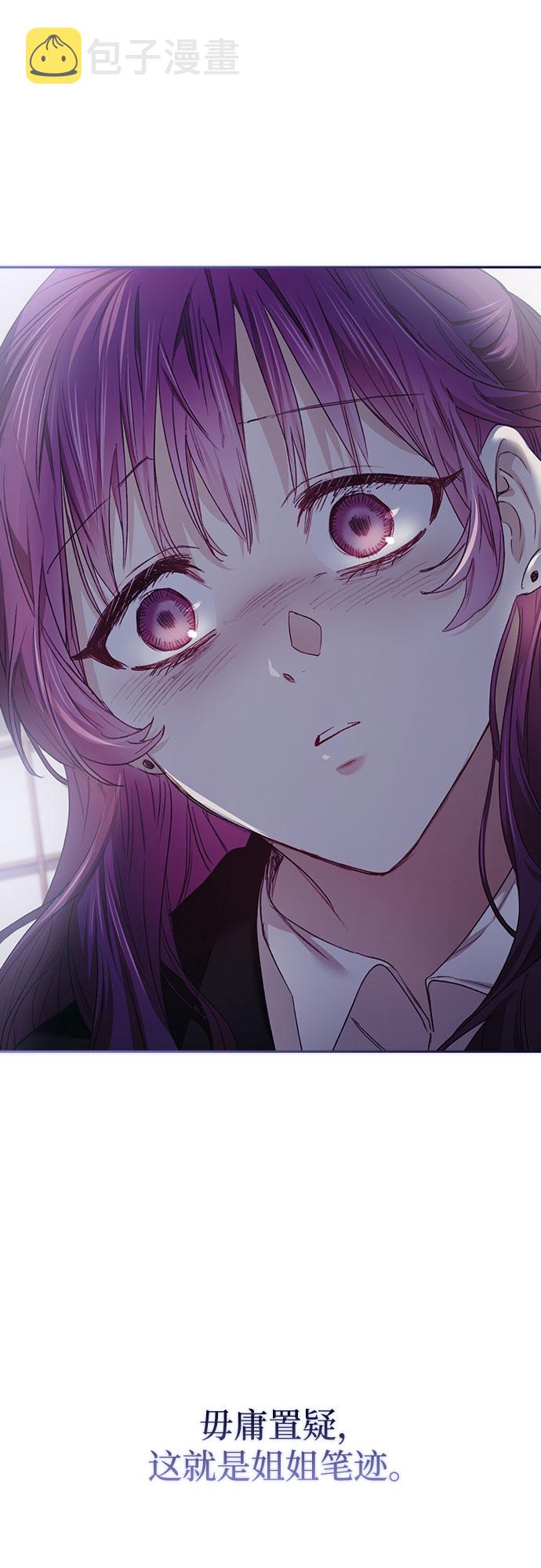 第5话25