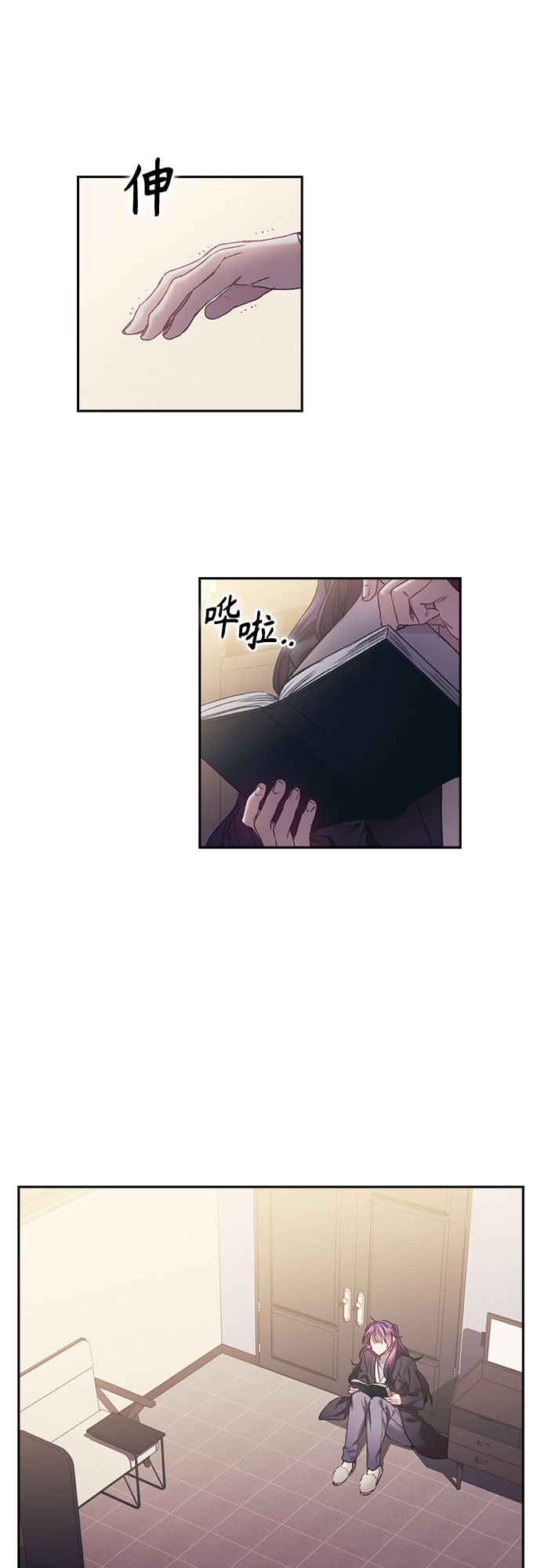第10话28