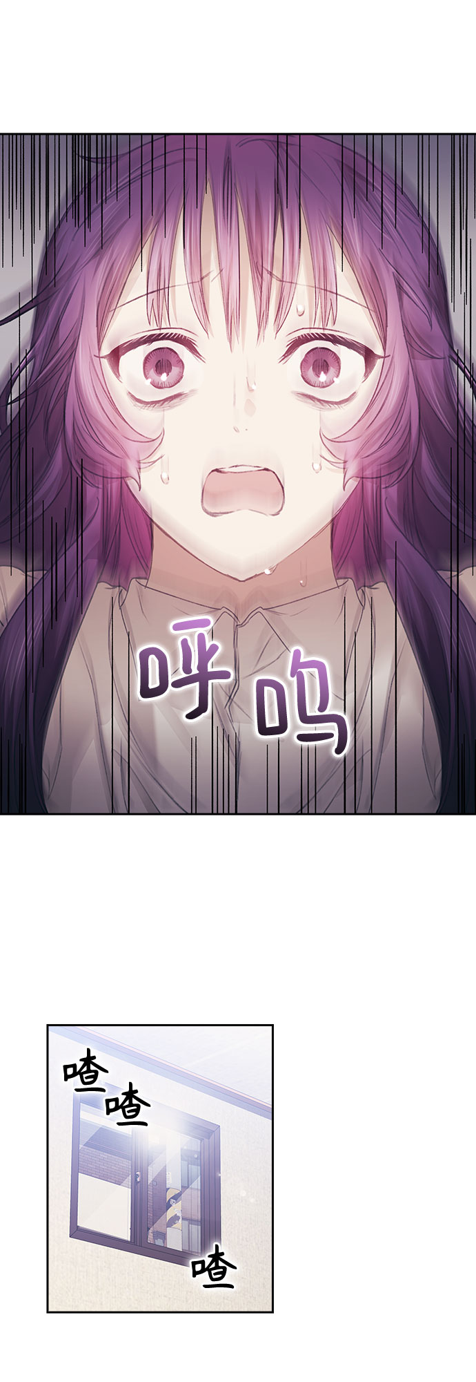 第8话5