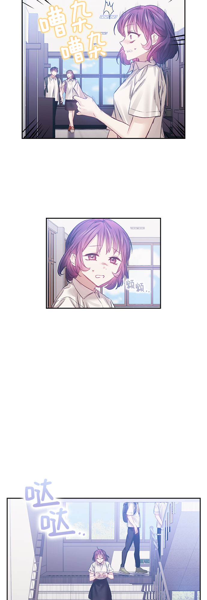 第18话34