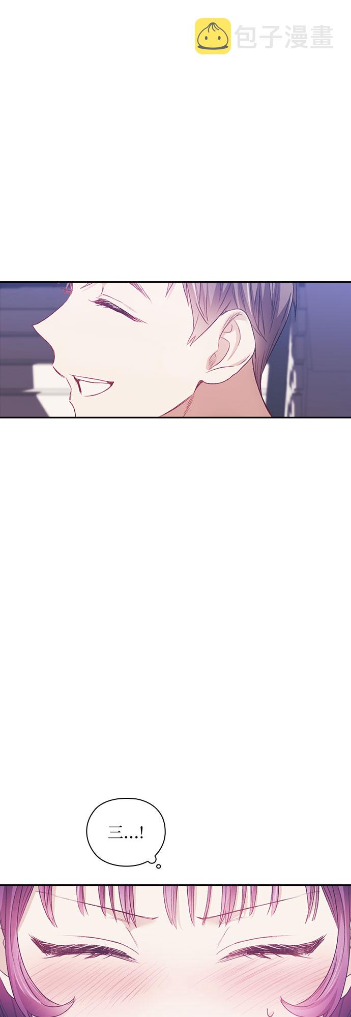 第19话12