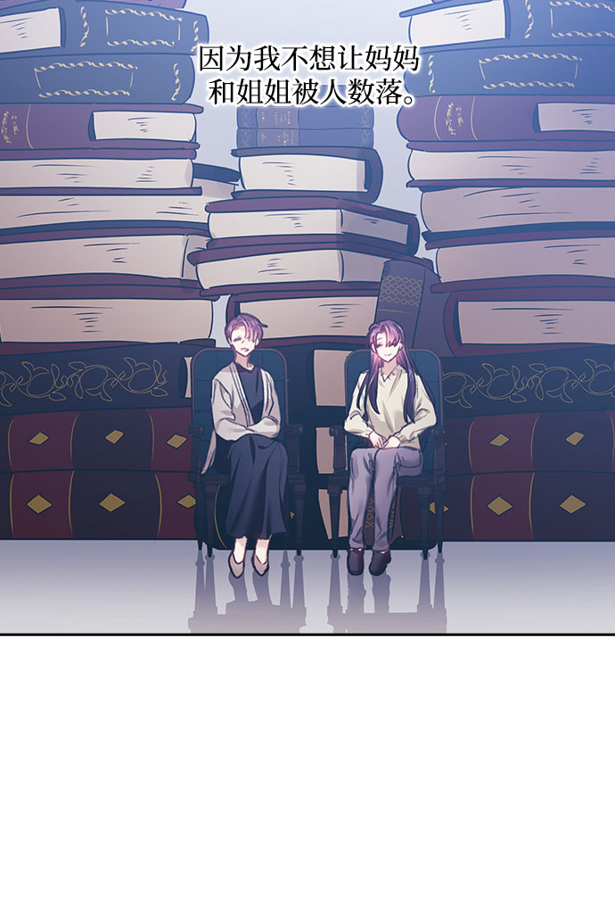 第13话14