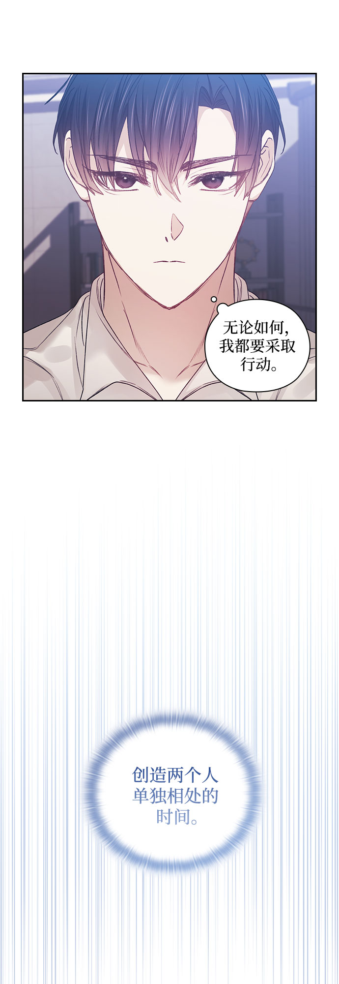 第15话20