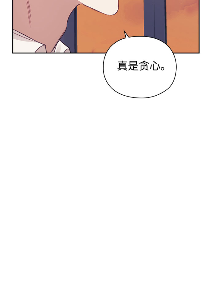 第22话7