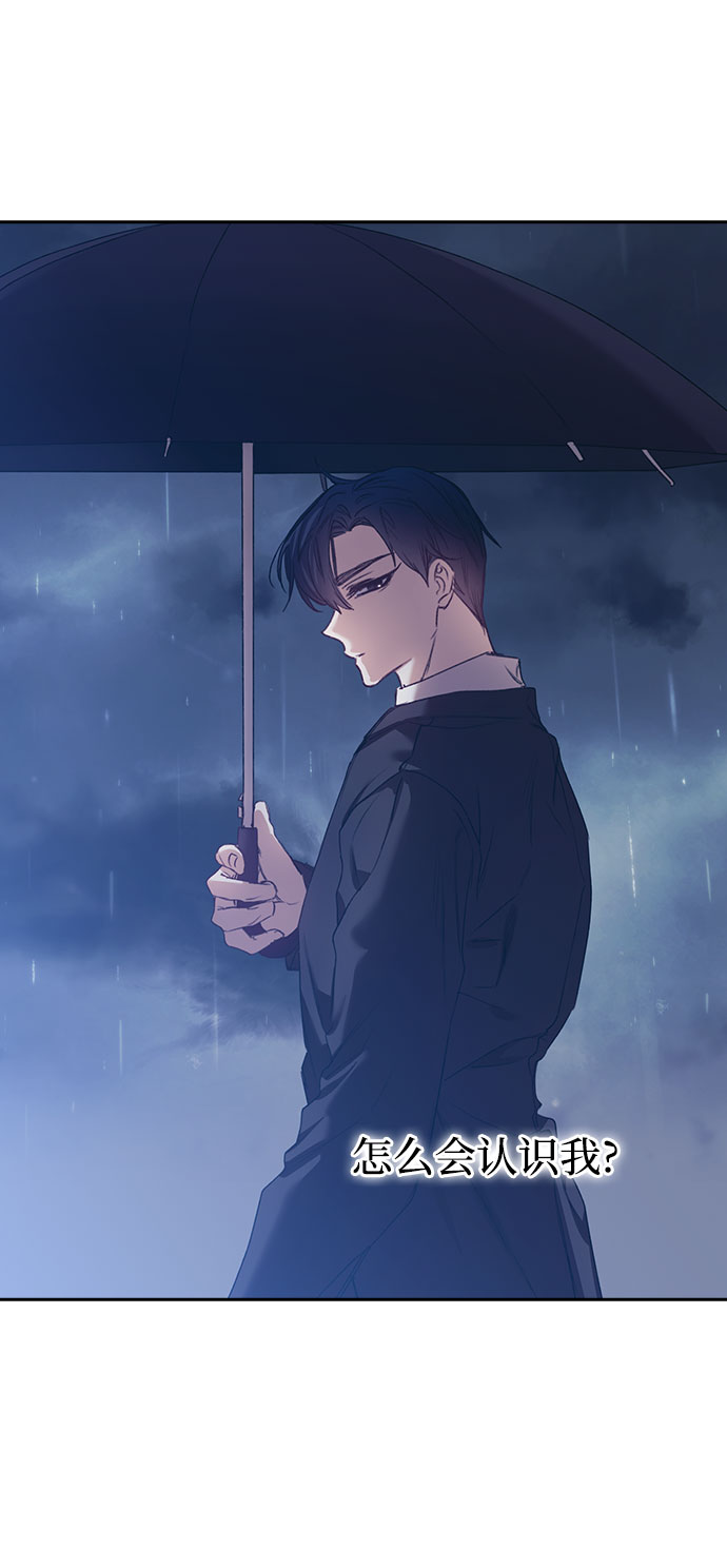 第11话23