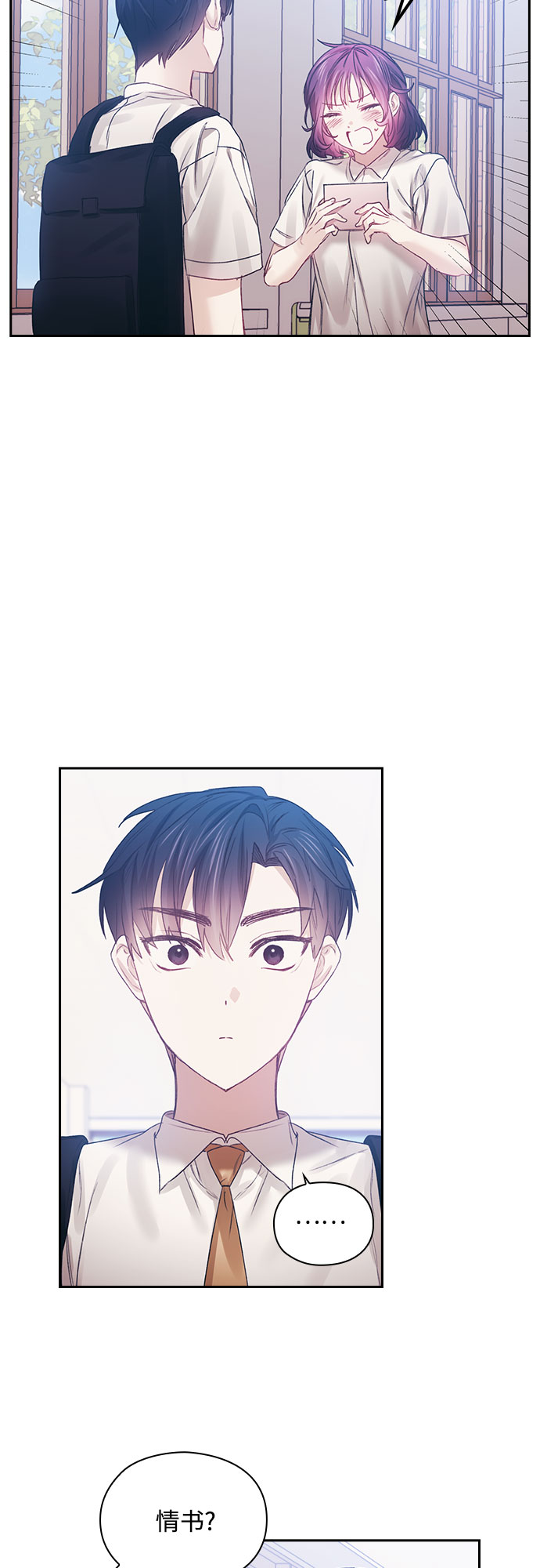 第18话20