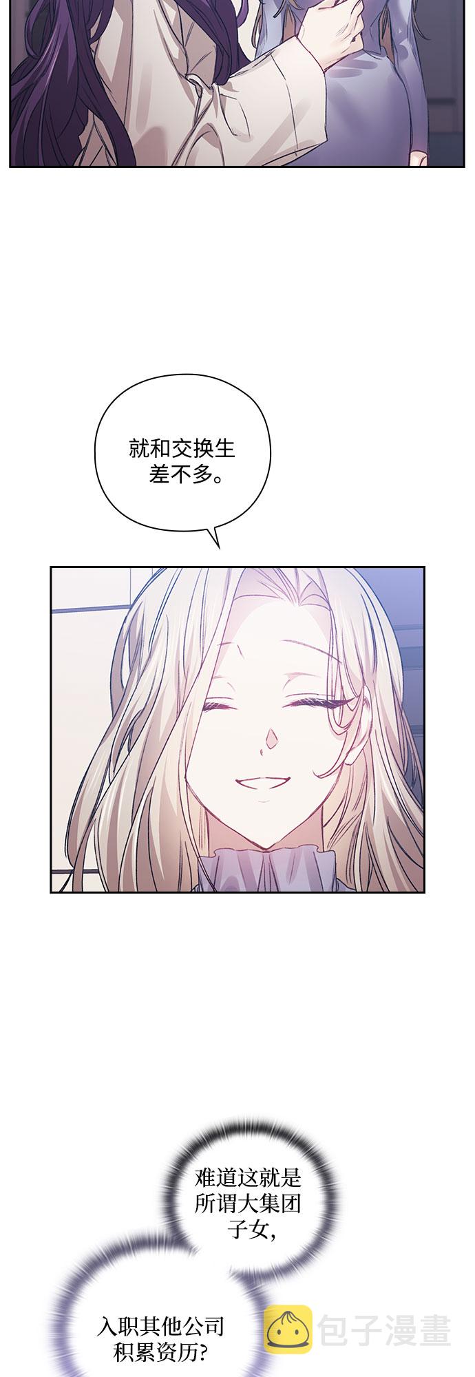 第15话26