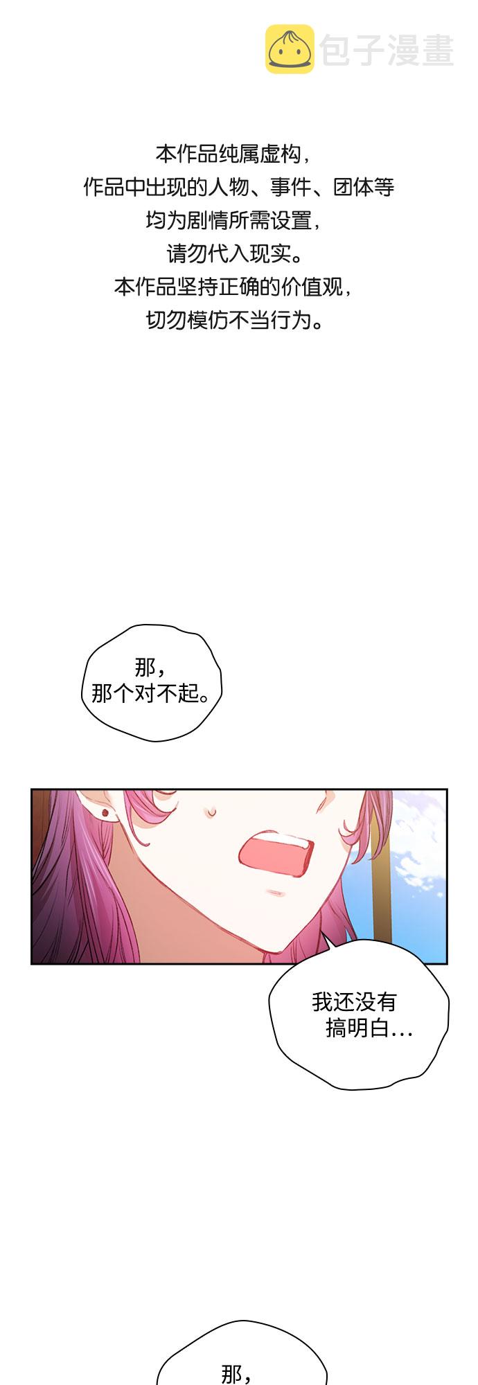 第35话0