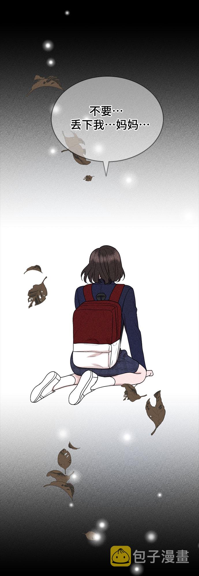 第26话21