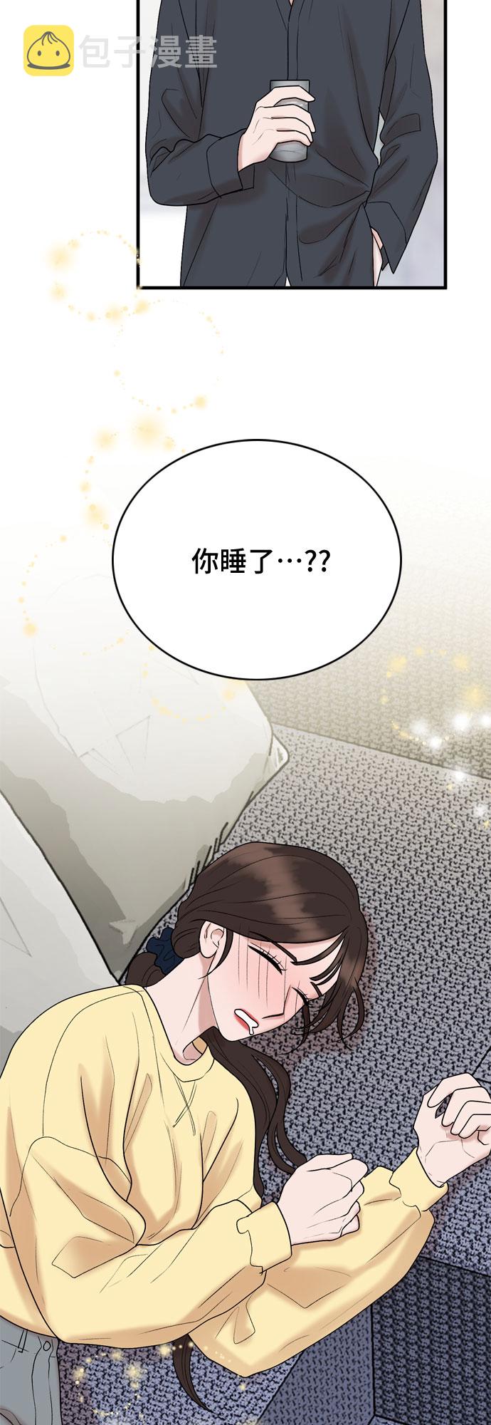 第14话57