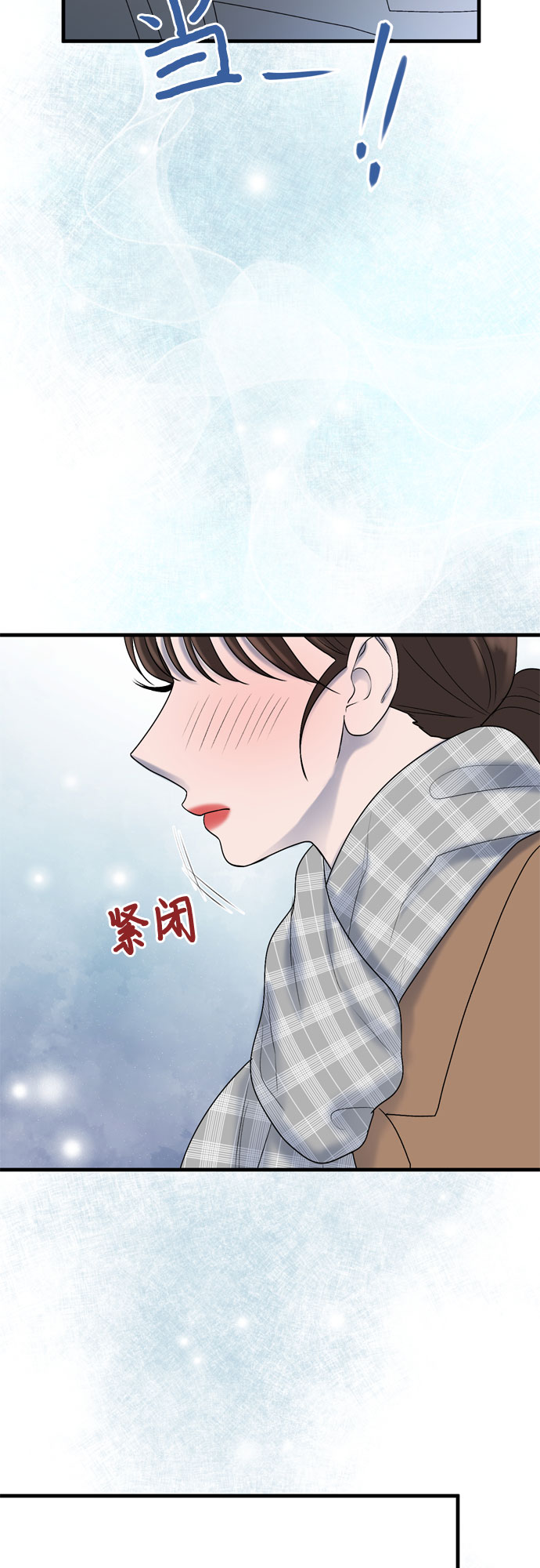 第17话59