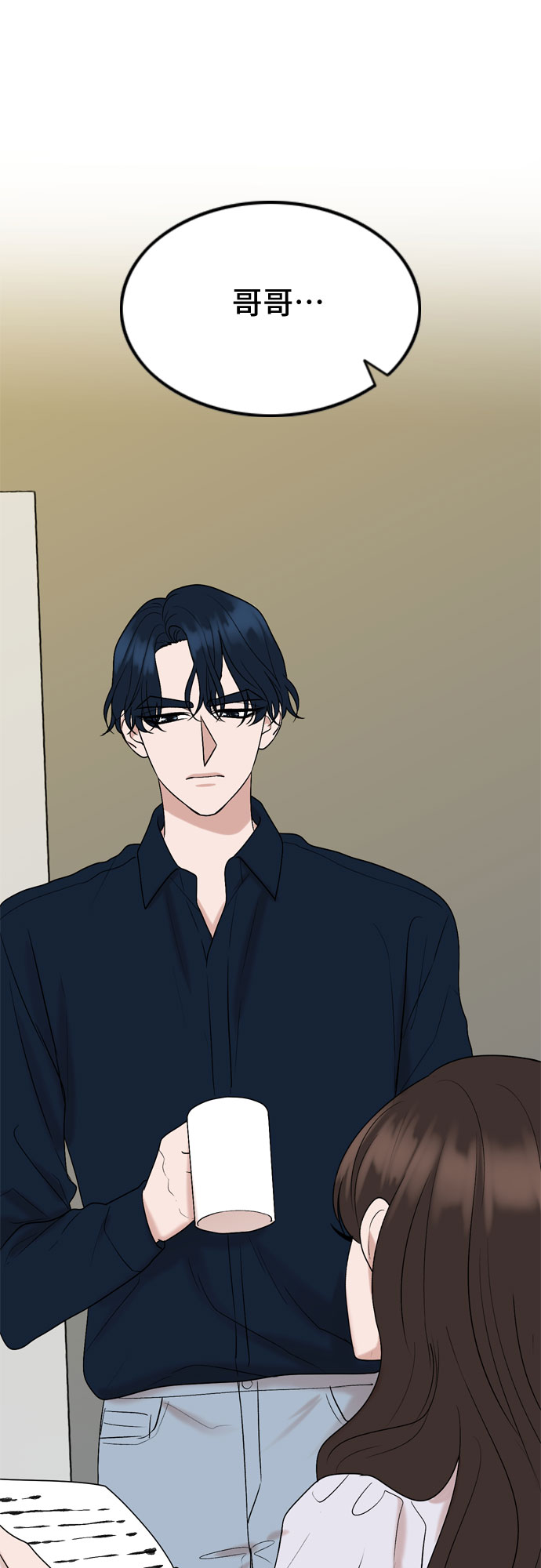 第61话13