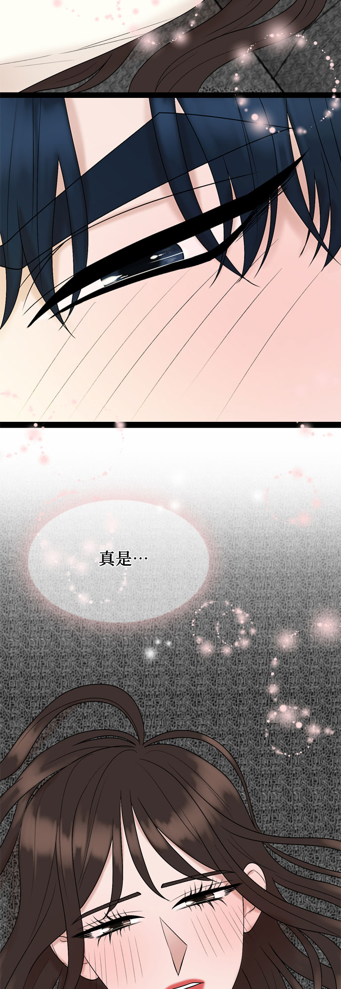 第47话16