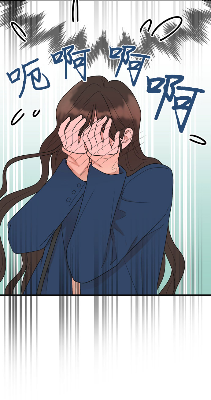 第4话15