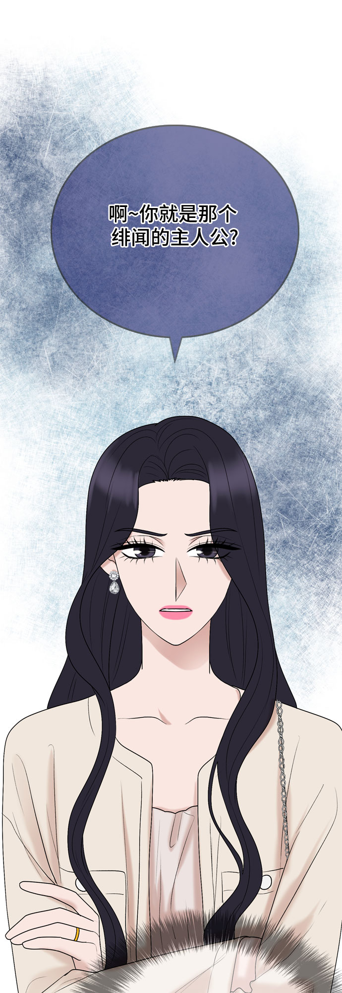 第26话39