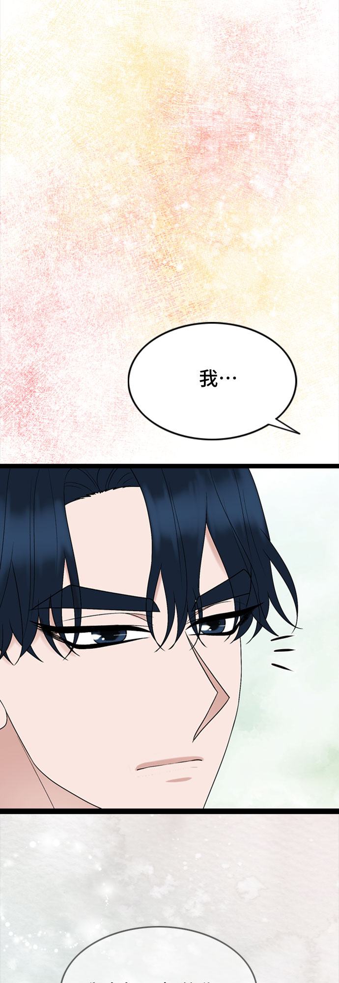 第46话52