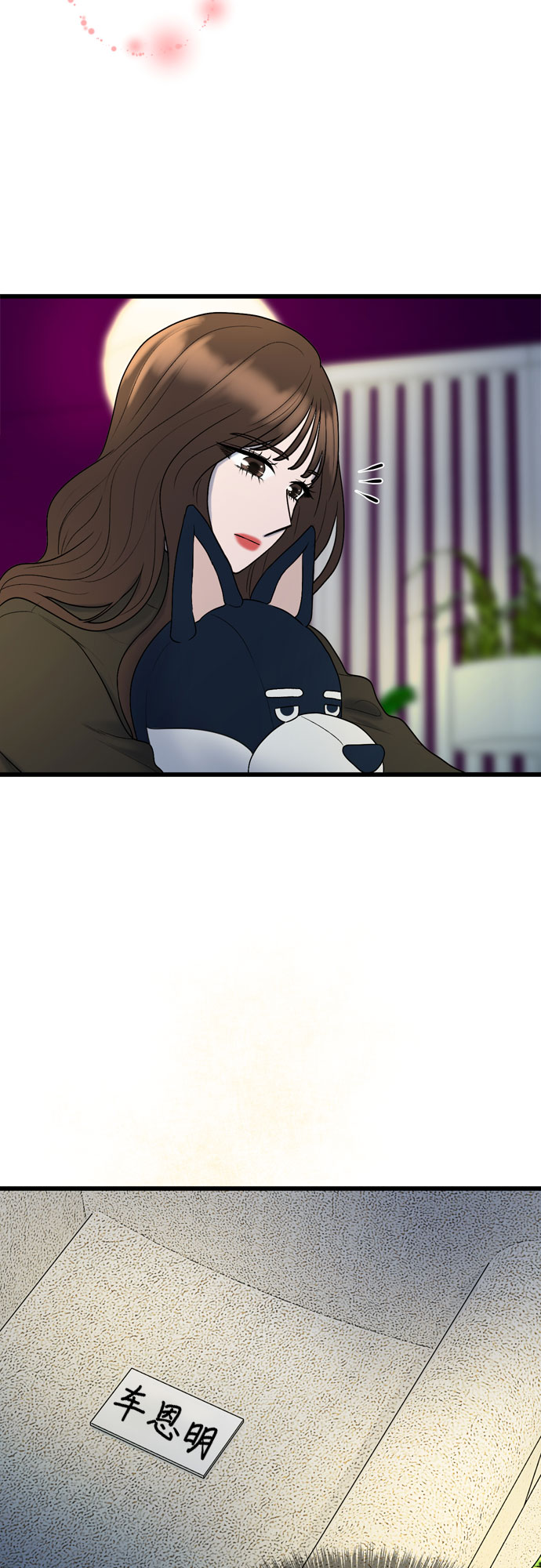 第18话58