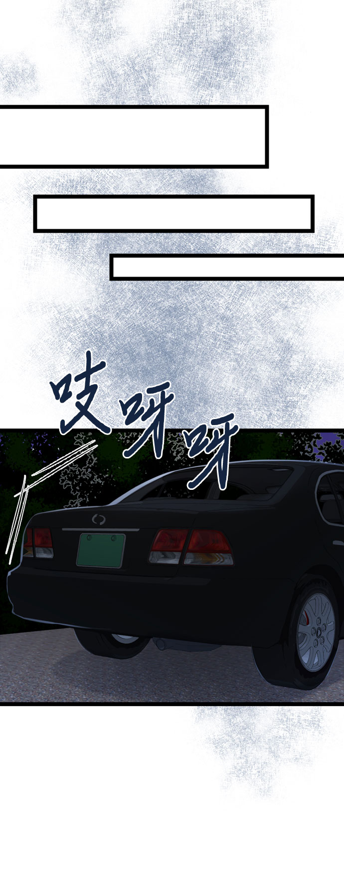 第60话35