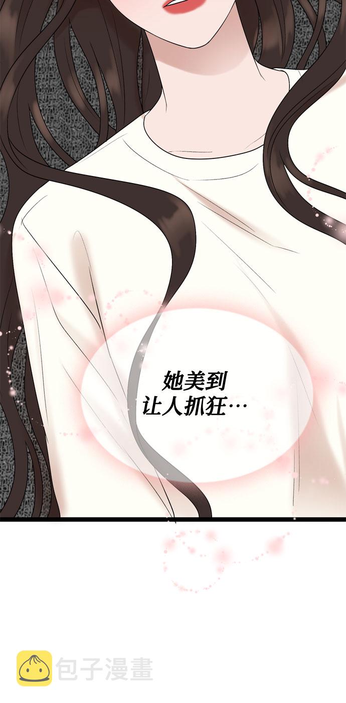 第47话17