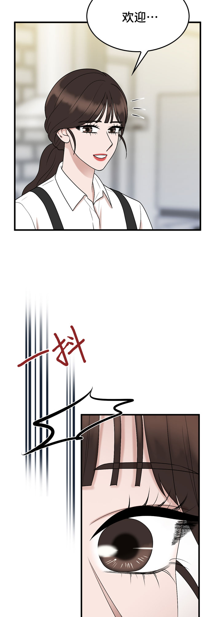 第16话38