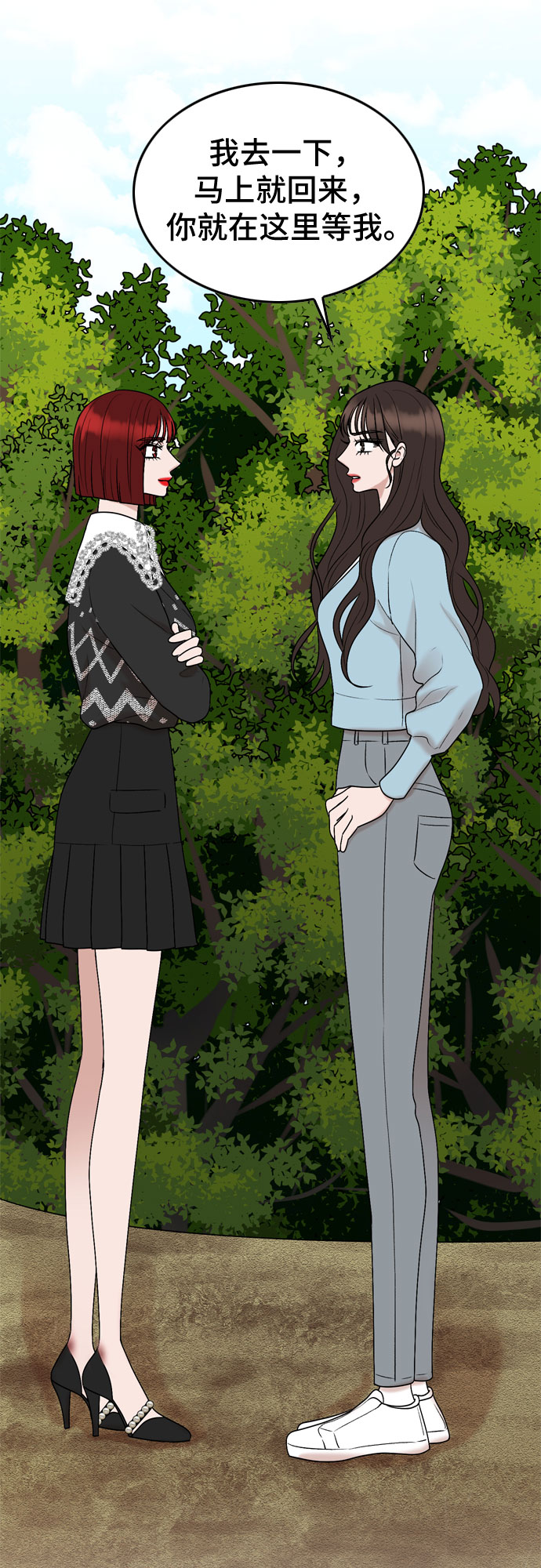 第43话40