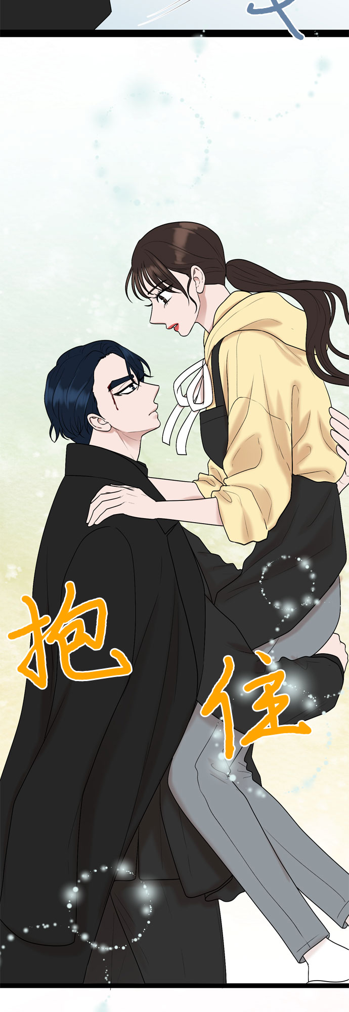 第38话57