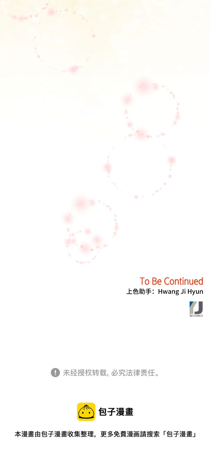 第57话61