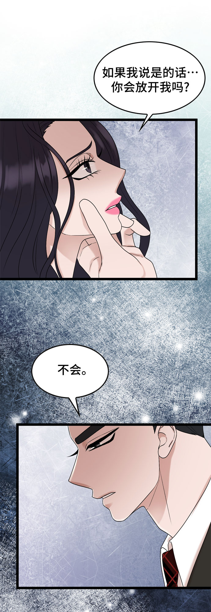 第58话28