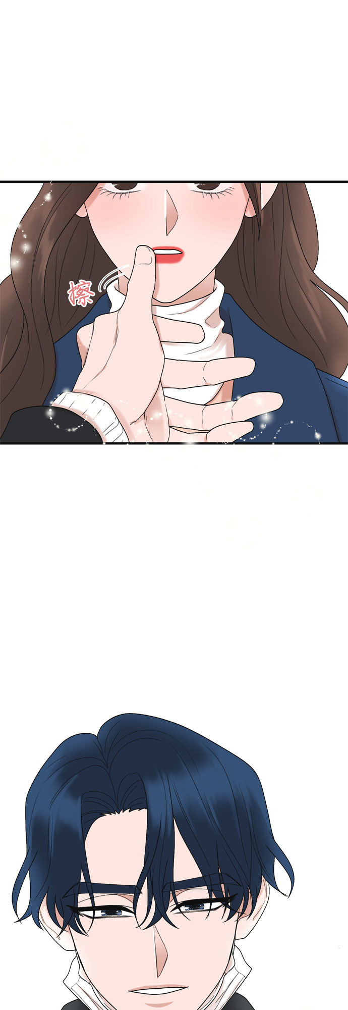 第4话54