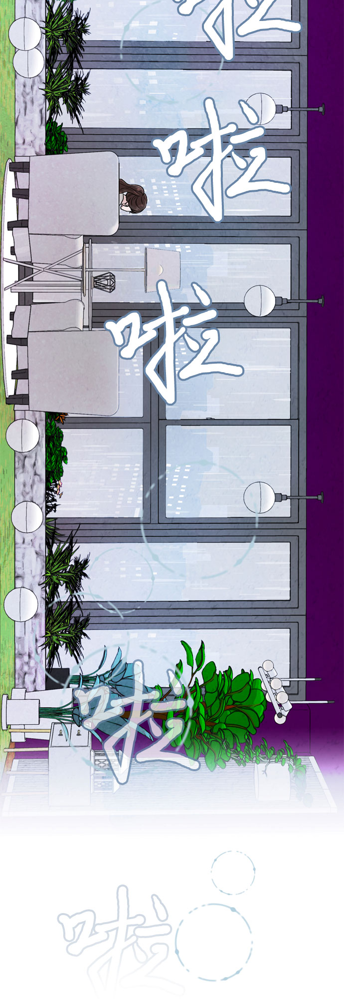 第27话62