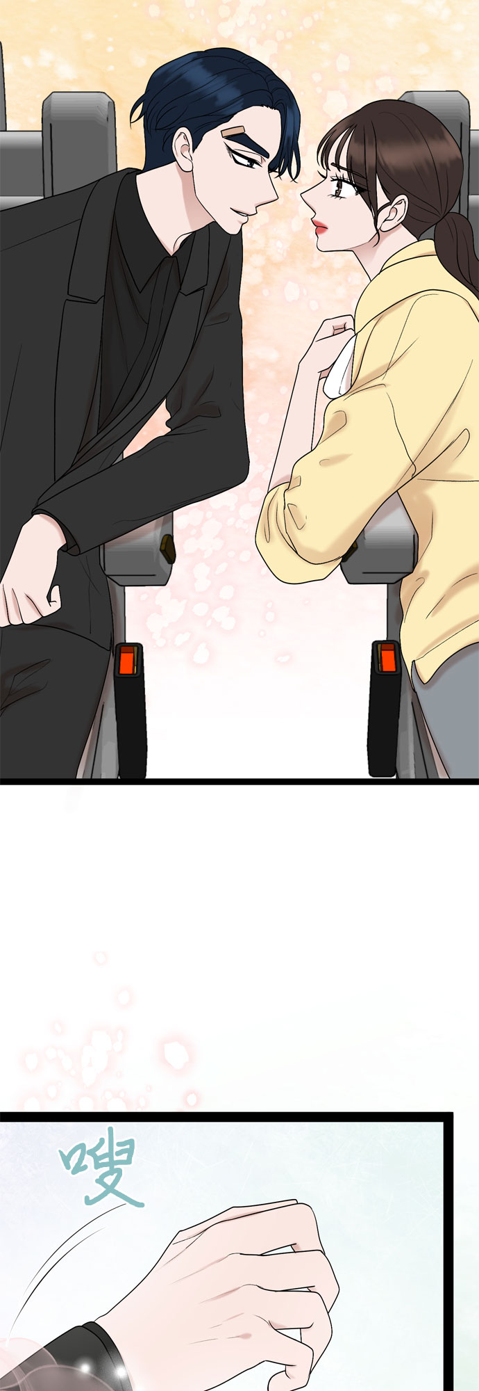 第39话22