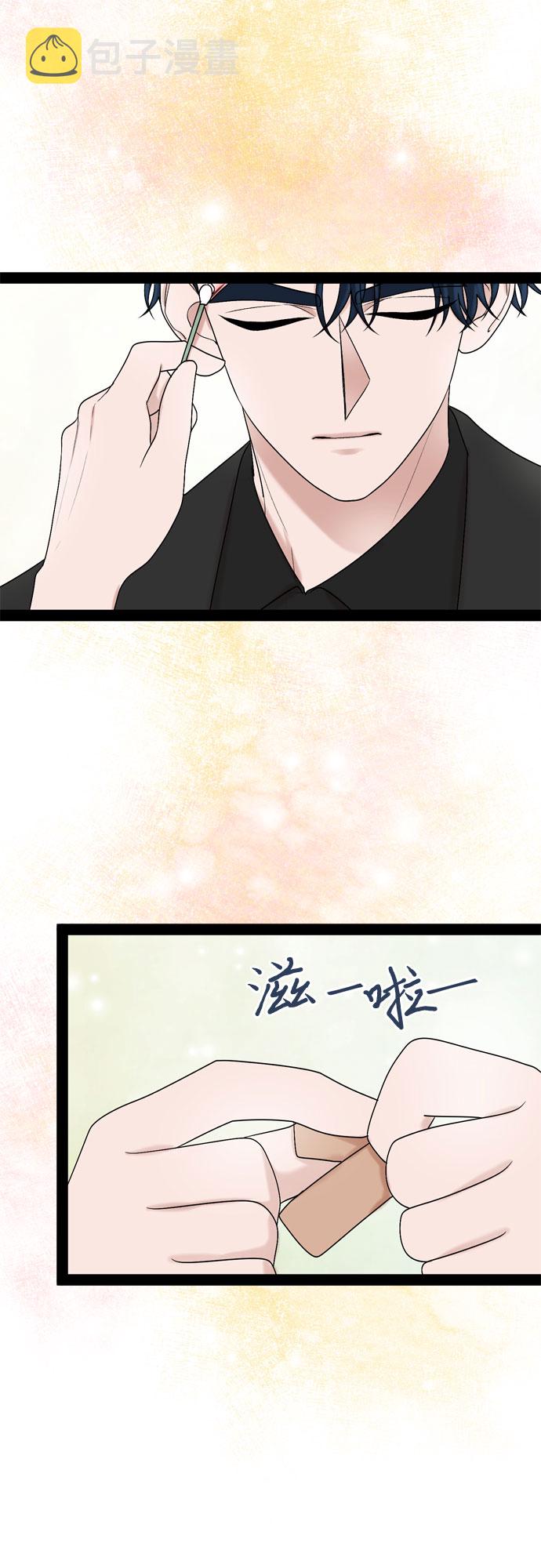 第39话19