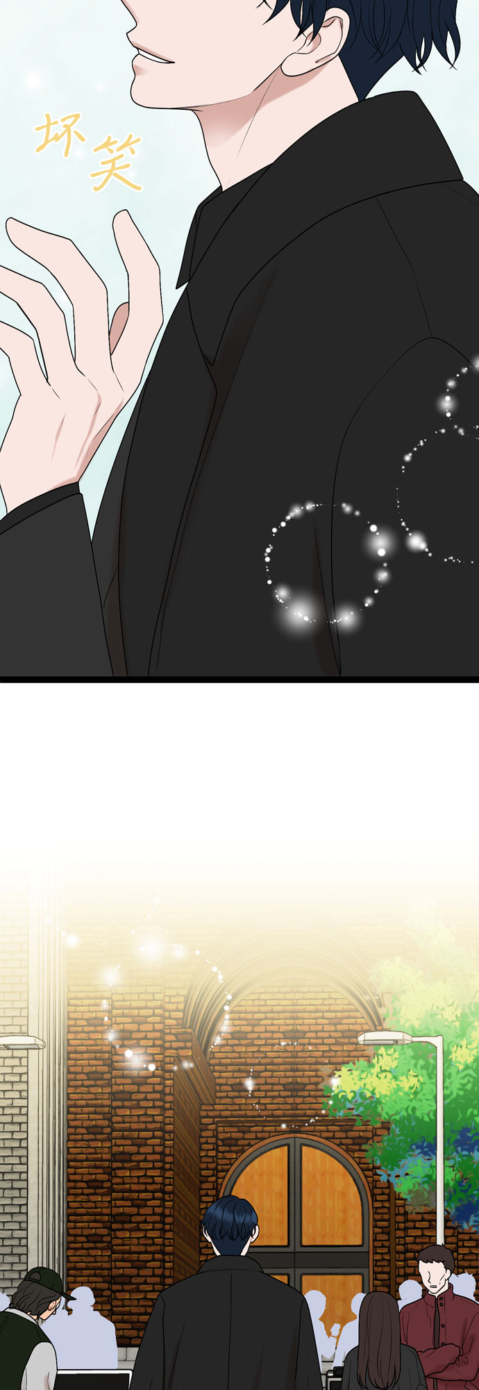 第38话27